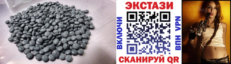 Ecstasy TESLA  hydra рабочий сайт  Кисловодск 