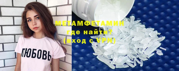 тгк Лихославль