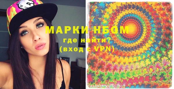гидропоника Липки