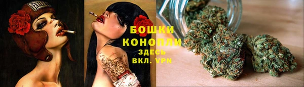 гидропоника Липки