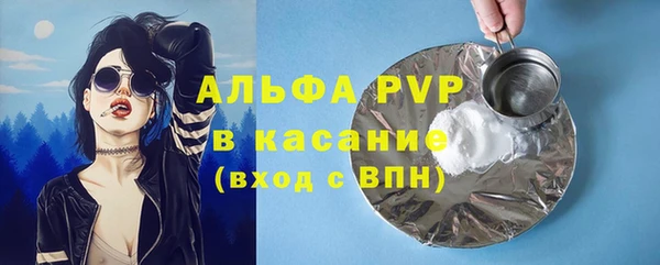 кокс Одинцово