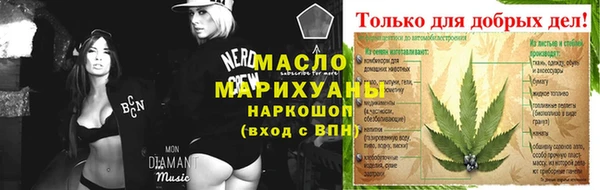 гидропоника Липки
