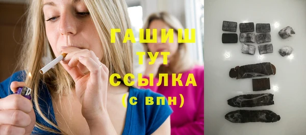 тгк Лихославль