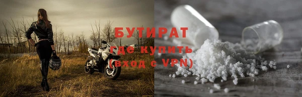 гидропоника Липки