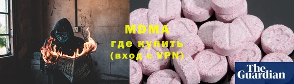 тгк Лихославль