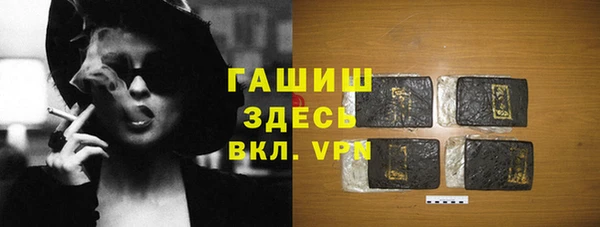 гидропоника Липки