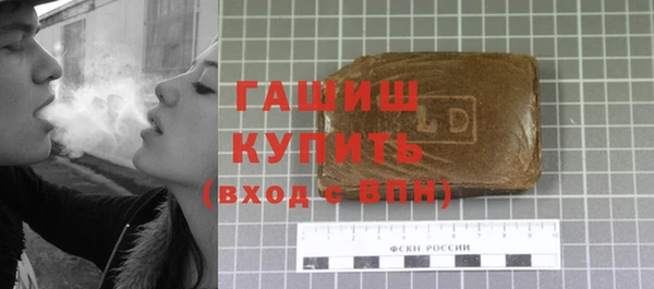 кокаин колумбия Новочеркасск