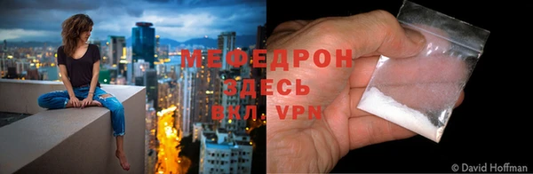 гидропоника Липки