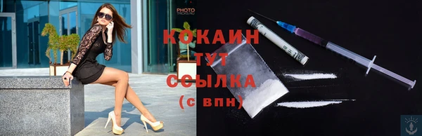 гидропоника Липки