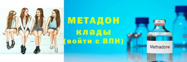 гидропоника Липки