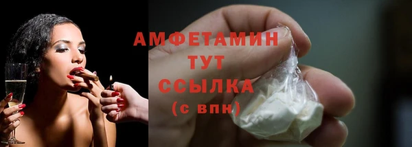 кокс Одинцово