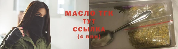 гидропоника Липки