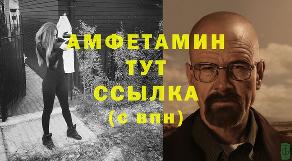 тгк Лихославль