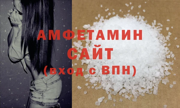 тгк Лихославль