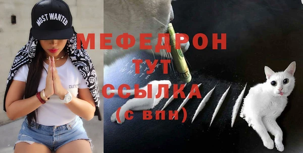 тгк Лихославль