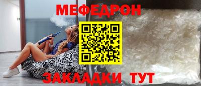 2c-b Азнакаево