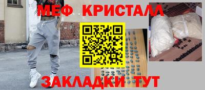ALPHA PVP Берёзовский