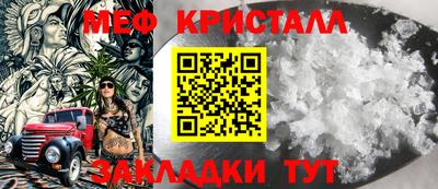 винт Абакан