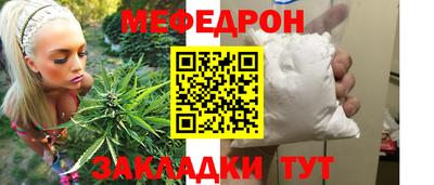 винт Абакан