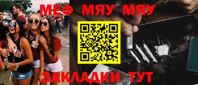 ALPHA PVP Берёзовский