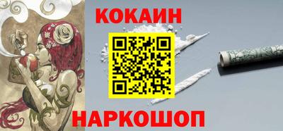 мдпв Азнакаево