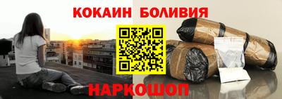 ALPHA PVP Берёзовский