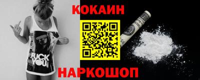 МДМА Беслан