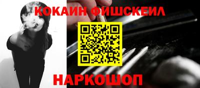 винт Абакан