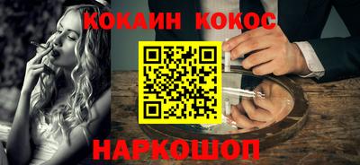 ALPHA PVP Берёзовский