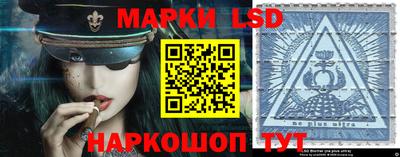 ALPHA PVP Берёзовский