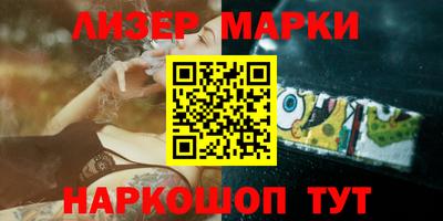 винт Абакан