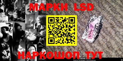 ALPHA PVP Берёзовский