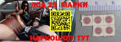 мдпв Азнакаево