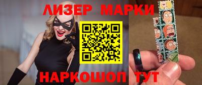 МДМА Беслан