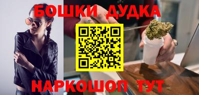 винт Абакан