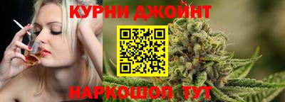 ALPHA PVP Берёзовский