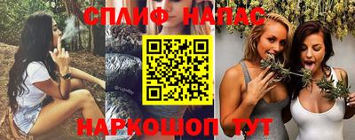 мдпв Азнакаево