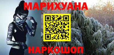 ALPHA PVP Берёзовский