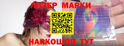 мдпв Азнакаево