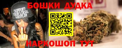 МДМА Беслан