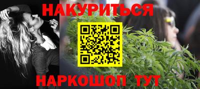 МДМА Беслан