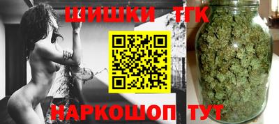 винт Абакан