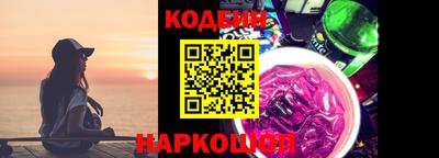 ALPHA PVP Берёзовский
