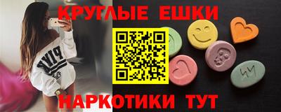 герыч Бийск