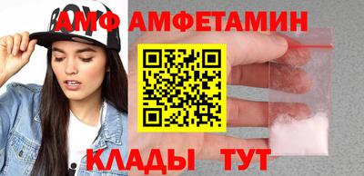 мдпв Азнакаево