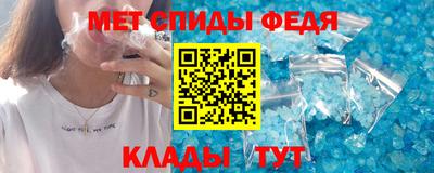 мдпв Азнакаево