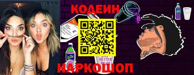 мдпв Азнакаево