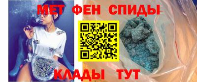 МДМА Беслан