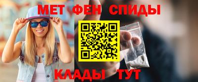 МДМА Беслан