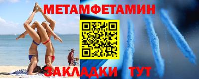 мдпв Азнакаево